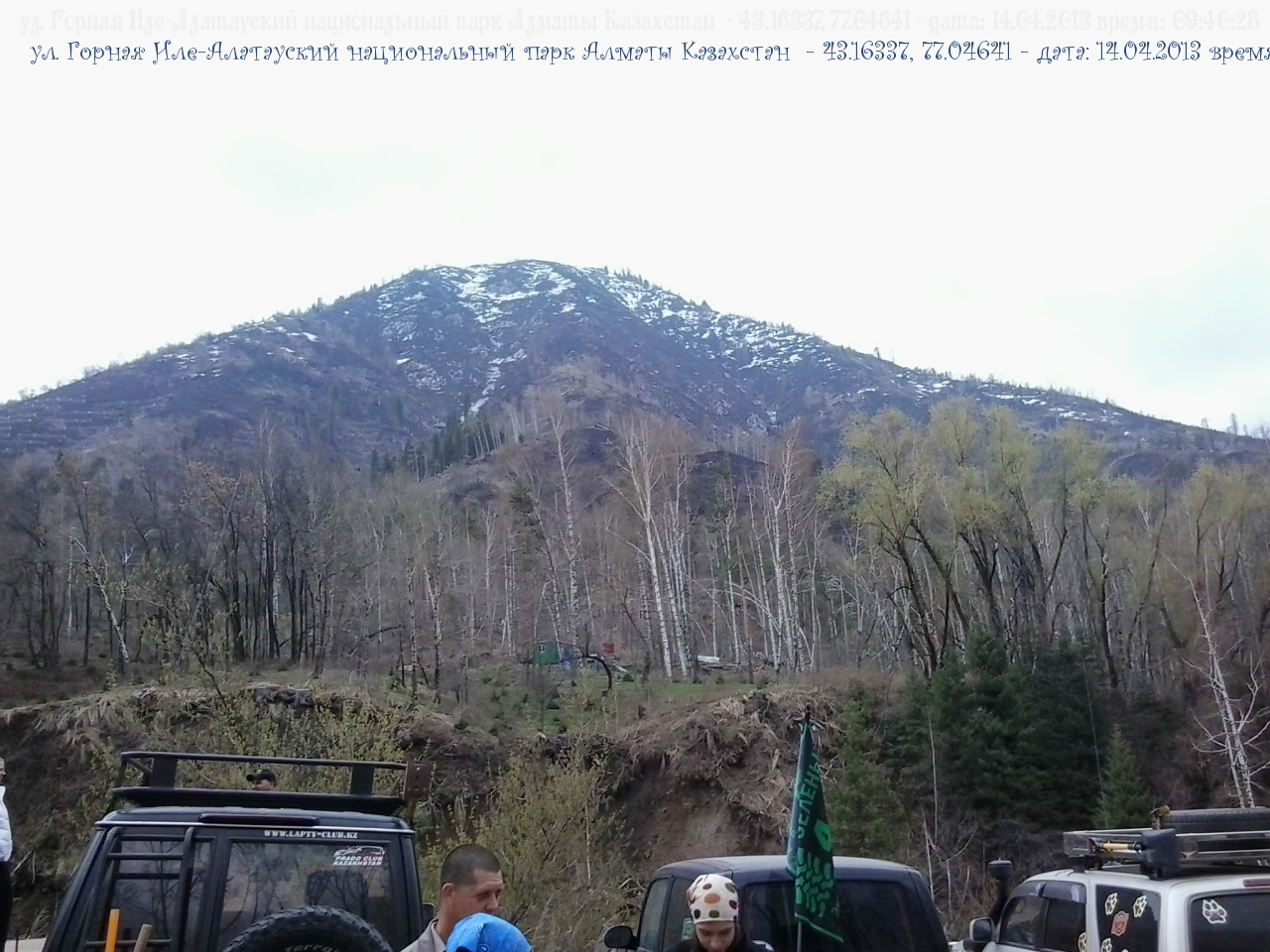 2013 04 14 09 40 28  46.227.191.159