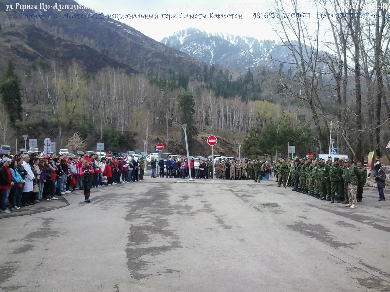 2013 04 14 09 58 43  46.227.191.159