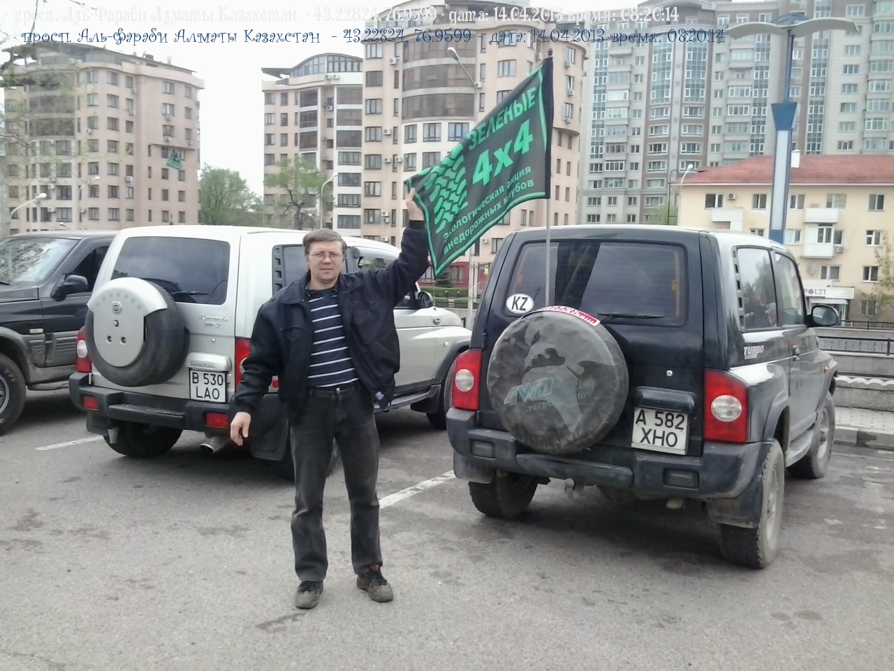 2013 04 14 08 20 14  46.227.191.159