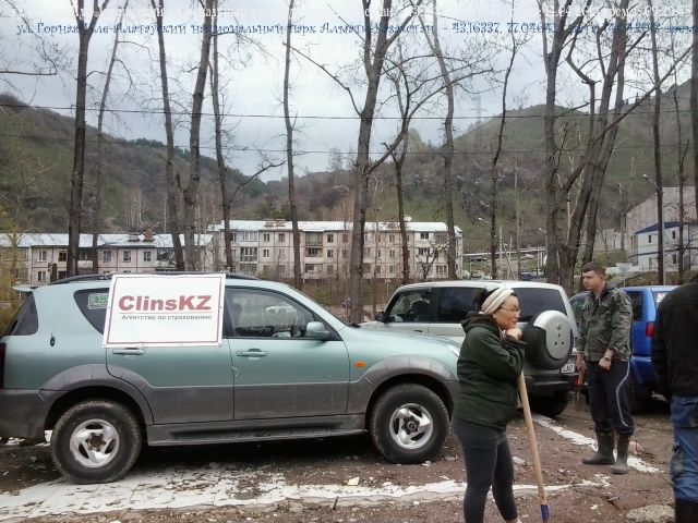 2013 04 14 09 29 55  46.227.191.159