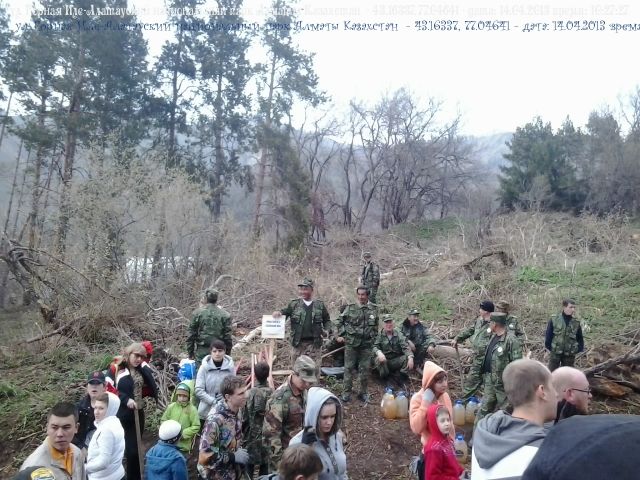 2013 04 14 10 27 27  46.227.191.159