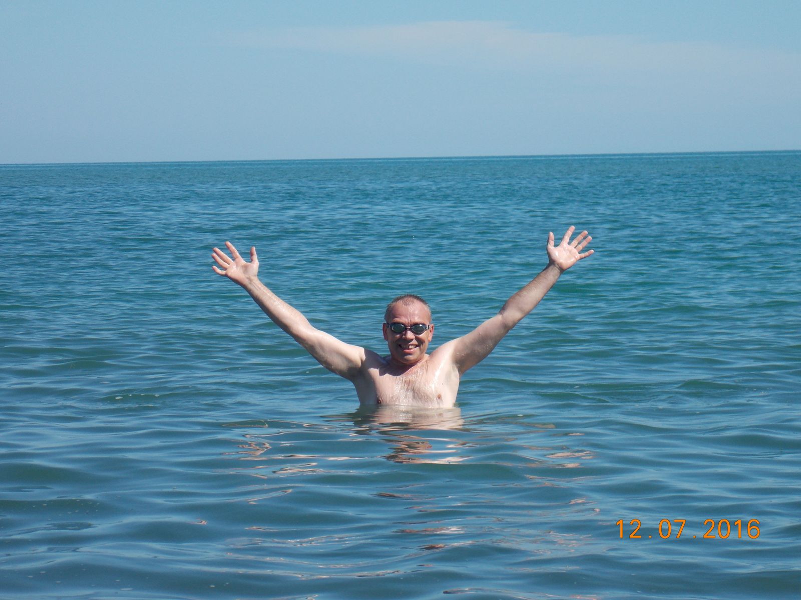 Добрались вода отпад