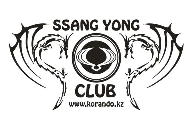 C  Users LOC Desktop нп 2 logo dragon