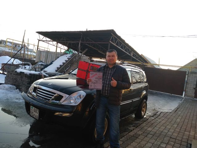 Победитель