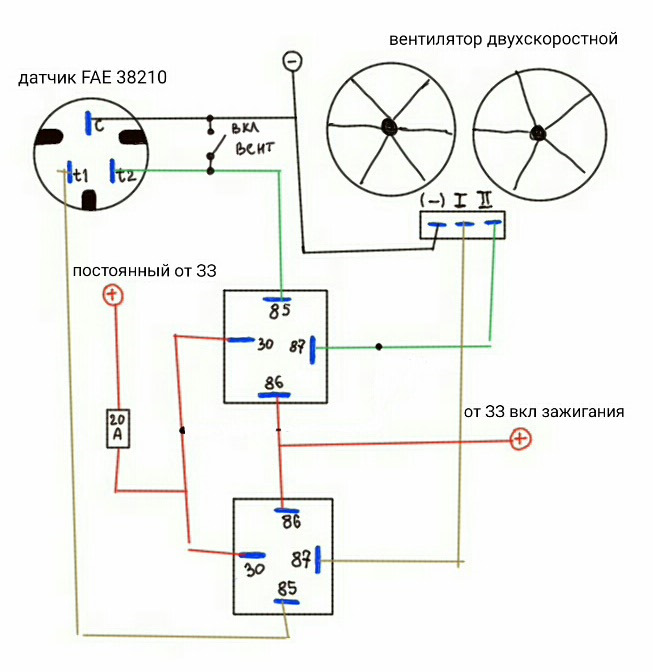 Схема включения электровентиляторов